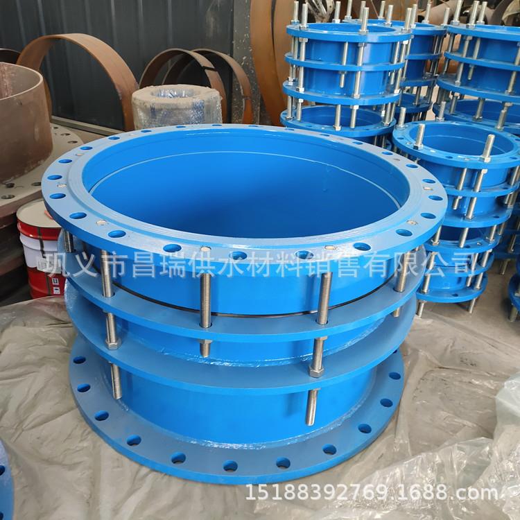 双法兰伸缩接头B2F水管道双法兰限位伸缩接头VSSJA-2型补偿接头