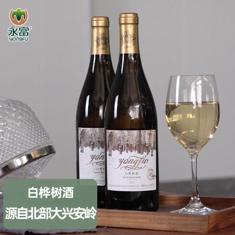 永富 桦树利口酒甜型 果酒低度微醺女士桦树汁蒸馏酒750ml