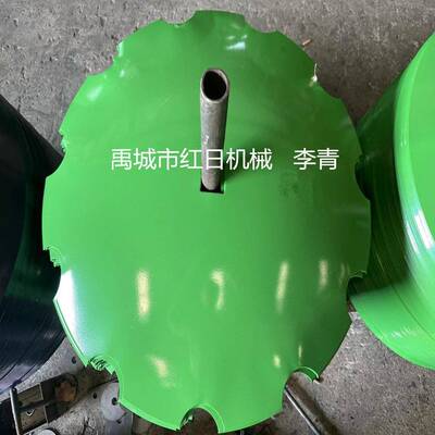 4缺1方犁孔犁片 口耙波片 斜纹平盘FJP犁片 出口泰国片