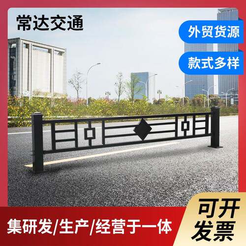 供应户外隔离庭院围墙护栏 杭州花式护栏 黑色深色防护防撞栏