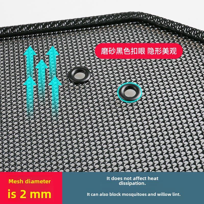 适用于23款山海炮汽车防虫网中网防杨柳絮杂物冷凝器防护网内置