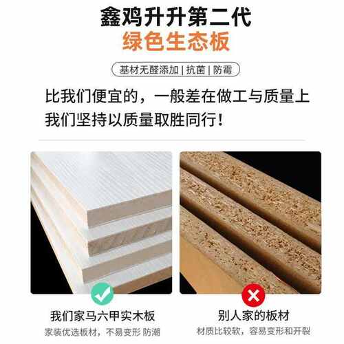床儿童衣柜一体床物书桌榻榻米床床多功能实木组合小户型款储