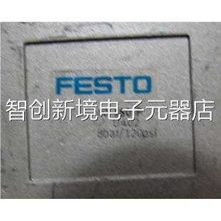 180 FES 在4 DSP 一O台重量2·5公2斤 5议价 费斯托T气缸