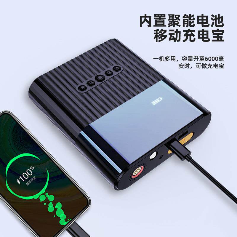 汽车应急启动电源车用充气泵一体机车载电瓶紧急打火启动器搭电宝