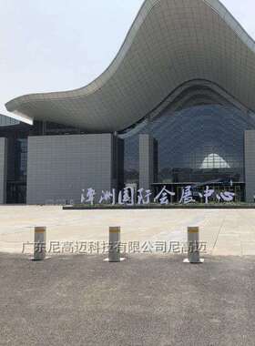 可遥控自动升降车档路障全自动伸缩液压路桩学校机场防恐地埋护柱