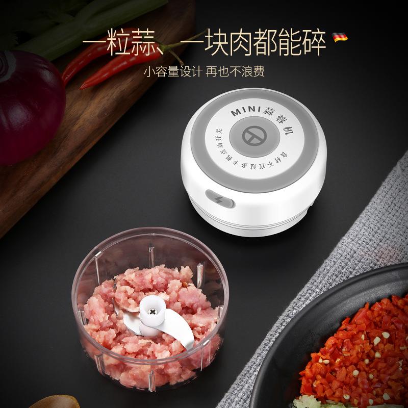 宝宝婴儿辅器料理机电动蒜泥电动蒜泥蒜机搅碎机电食动捣蒜蓉绞蒜