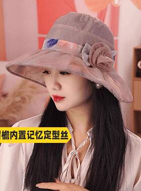 夏天防晒渔夫帽子女款2026新款春季薄款可折叠盆帽户外大檐遮阳帽