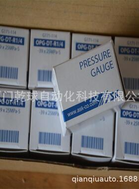 ASK 压力表 OPG-DT-G1/4-60X1MPa-B 原厂质保