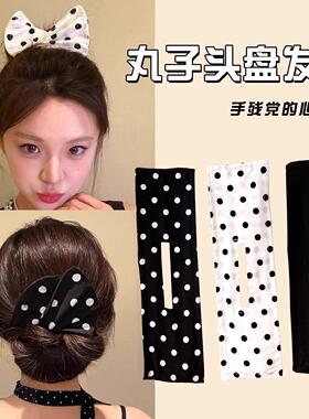 Fabric Lazy Twister Bun Maker for Women's Updo, Hair Styling