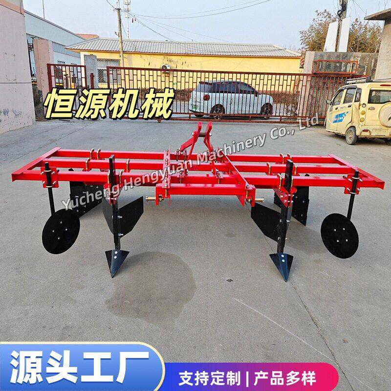 多功能苗床起垄精整机碎均匀垄面平整农田苗土圃通用耕整机