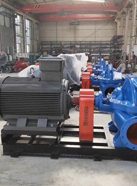 厂家货源/SH型单级双吸离心泵中开泵灌溉泵扬高程大流S量双吸泵