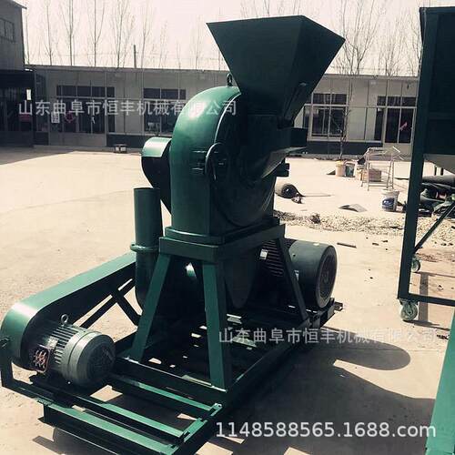 型自吸式齿9FC-320盘粉机碎磨面机小玉米面杂粮磨机