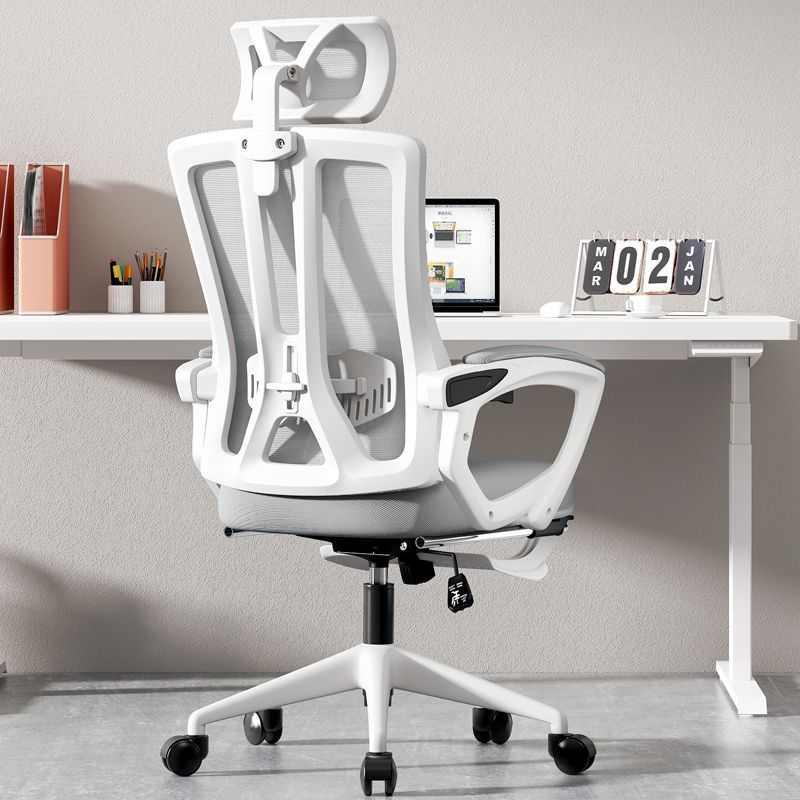 电脑椅子学生宿舍凳子座椅舒适久坐靠背椅会议室办公椅家用学习椅