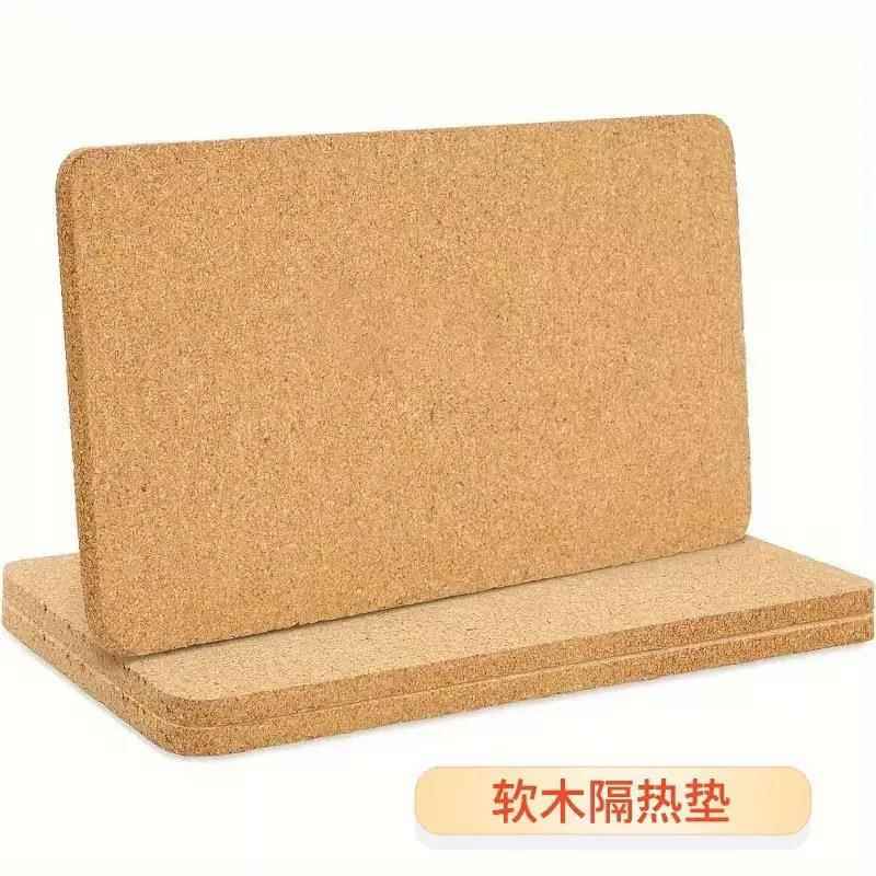 软木餐垫厨房台面方形杯垫防滑隔热环保耐用盘子垫家用碗垫餐盘垫