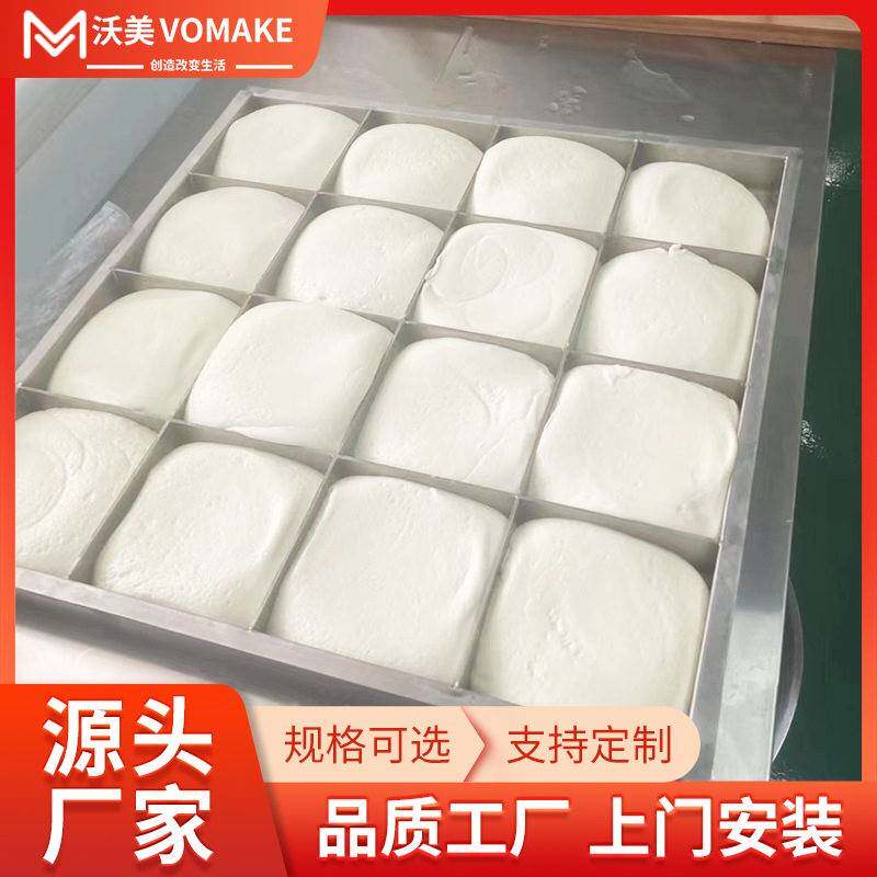 大型线楚小拉生产流水 602产酥油生产设备内蒙传统量图德加工机器
