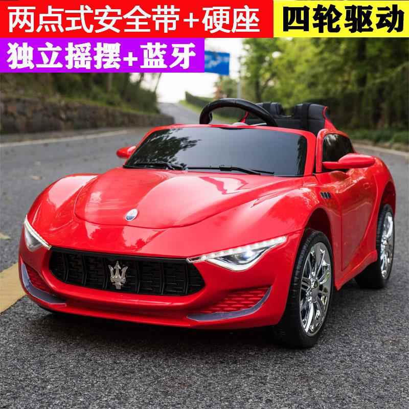 高档玛拉蒂儿童电动宝车四轮玩小汽车男女小孩带遥控具可坐人宝莎