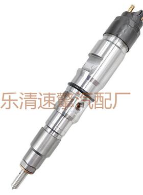 发动机柴油机喷油器0445120165总成燃油共轨喷油器0445120291