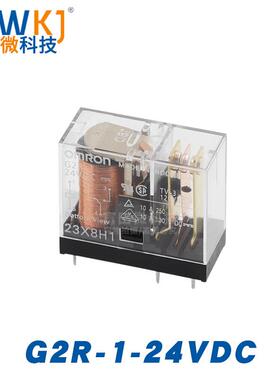 2R- G2R-1-E G2R-11A-E -12VDC 24VDC 5装脚8G脚中间全新EGO原继