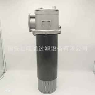 Y直油式 20F 回油过滤器油箱内用过滤器 400 厂家现货供应黎明RFB