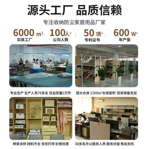 新款直销PEVA收纳鞋袋防尘便携鞋子旅行袋大容量家居生活日用防水