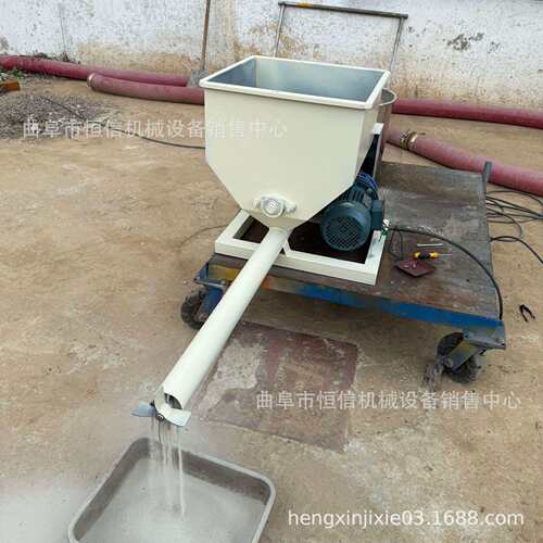 临沂水溶肥定量喂料机zcjb聚氯乙烯树脂粉定量喂料机直供