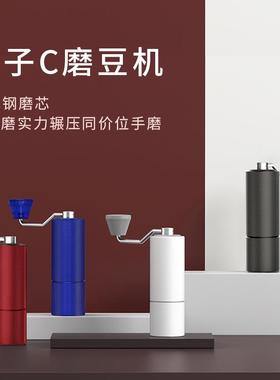 新款TIMEMORE泰摩栗子C手摇咖啡c2磨豆机家用适合手冲咖啡研磨机