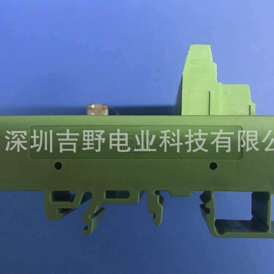 YAMAHA RDA-05控制器使用连接端子台(控制电缆线1M)