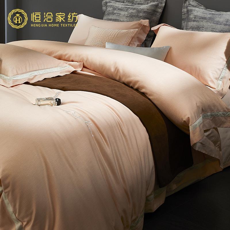 轻奢风高级千帧彩提花四件套高端长绒棉全棉刺绣被套床上用品粉色