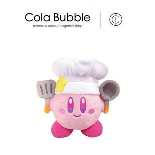 muteki厨师星之卡比公仔玩偶娃娃毛绒玩具 日本kirby周边正版