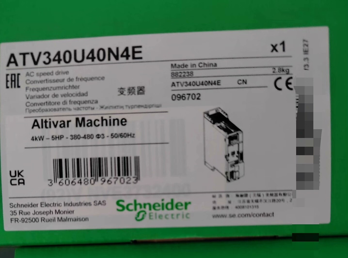 ATV340U40N4E 全新原装正品 标价