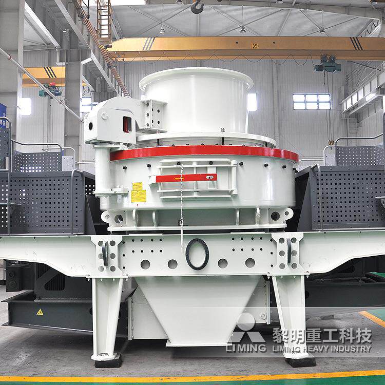 【黎明重工】新一代制沙机 黑龙江制造山沙机器 制沙机视频