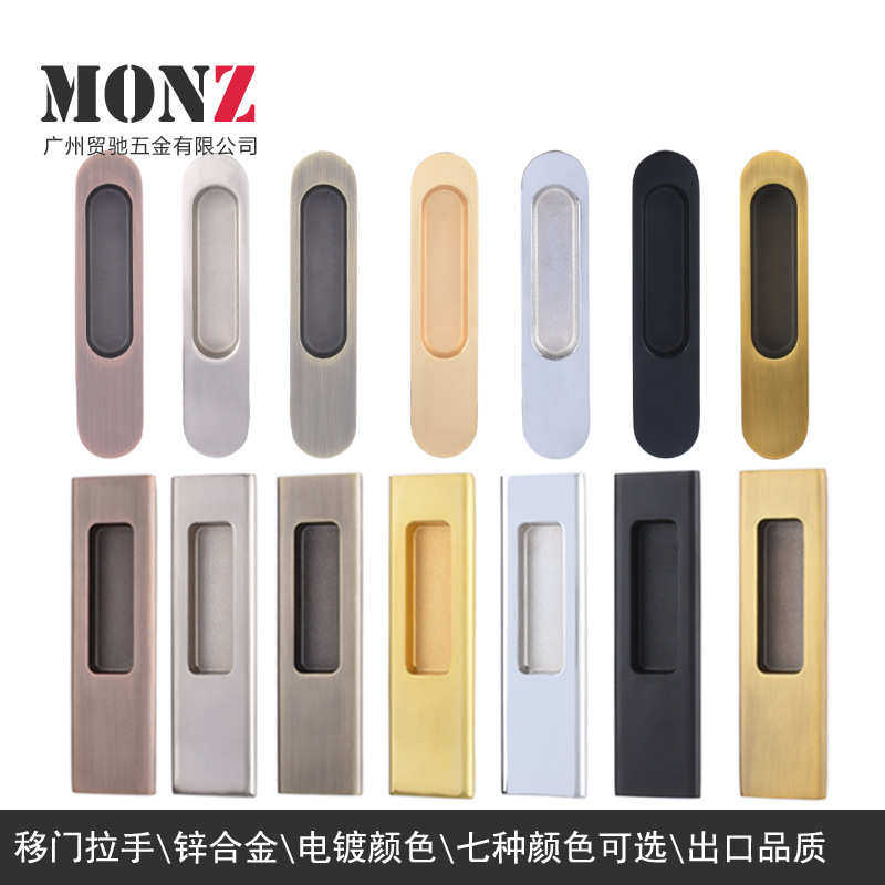 移门拉手推拉门拉手黑色拉手厨房实木门吊移门吊轨吊滑锌合金拉手,住宅家具,拉手,淘宝优惠券,粉丝福利购,淘宝优惠卷