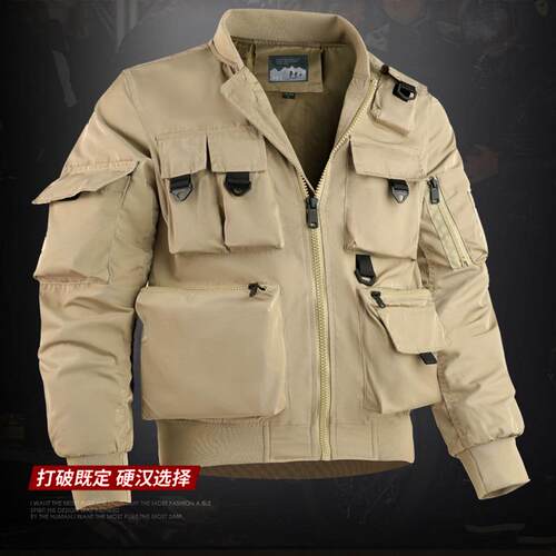 Male middle-aged camping jacket, functional outdoor multi