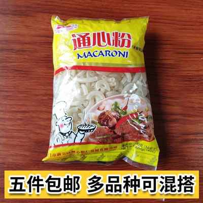 葵树牌空心粉白通心粉400g 大米制作意大利通心面家庭儿童早餐