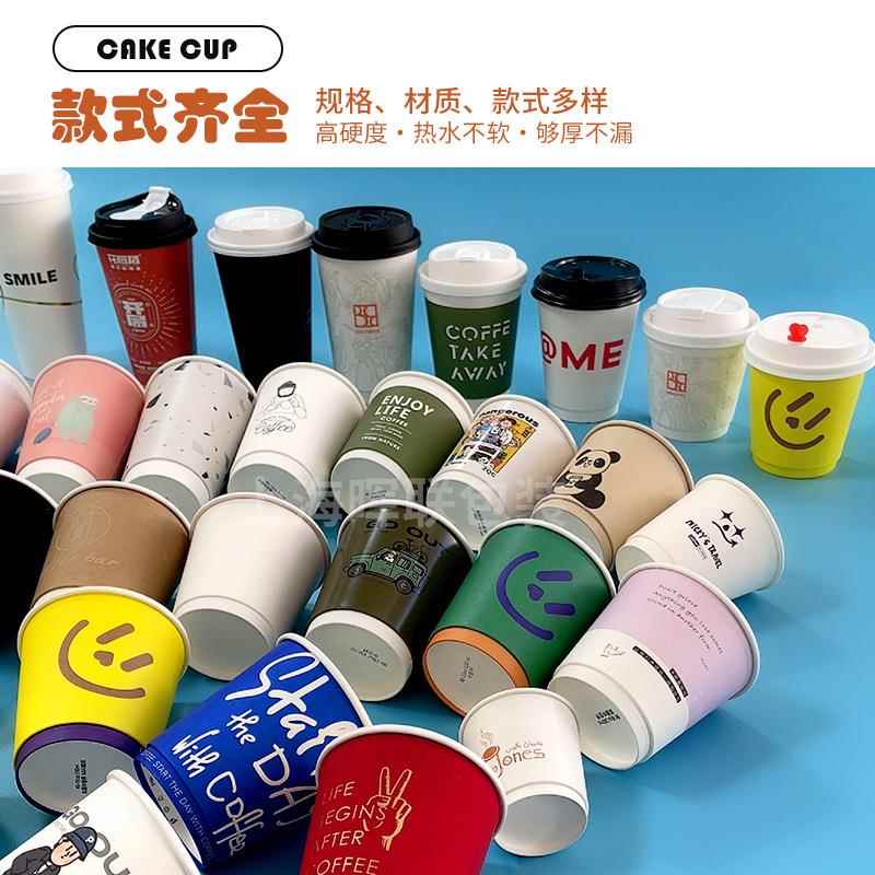 新款直销双层中空纸杯 牛皮纸彩色中空杯 双层隔热奶茶中空咖啡杯