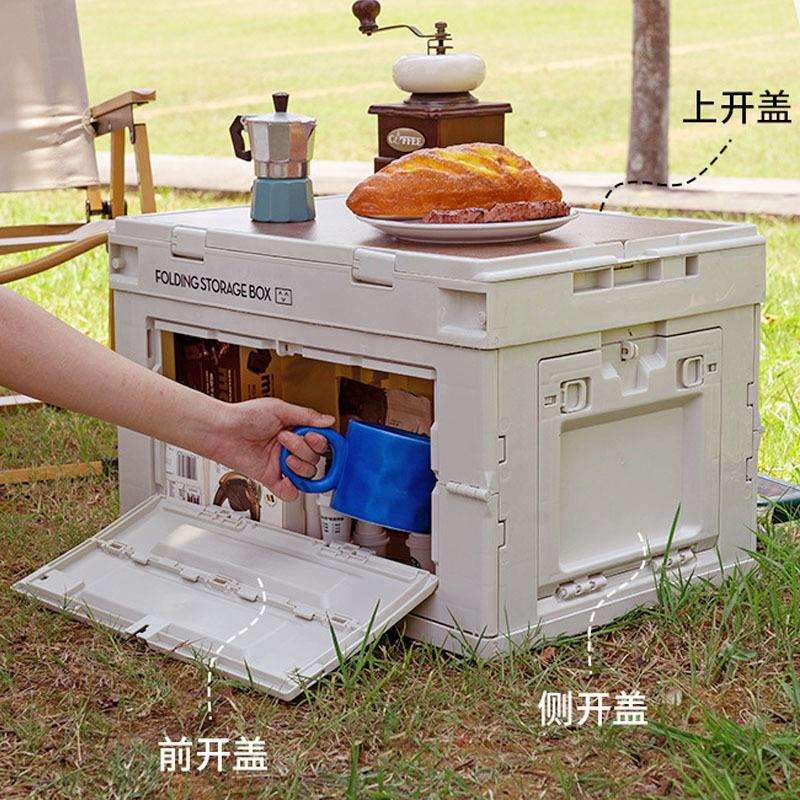 加厚户外露营多功能折叠收纳整理箱家用木盖车载后备箱储物置物箱