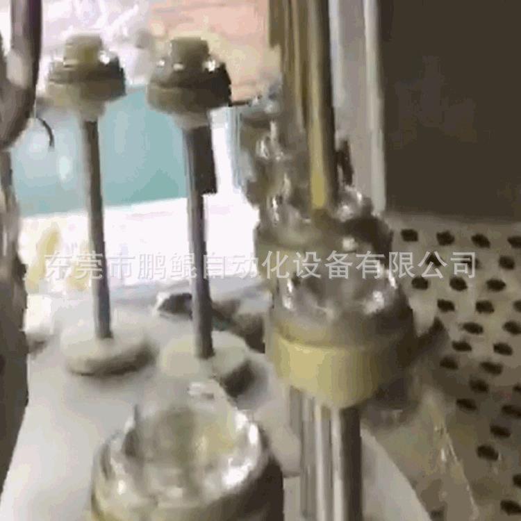 山东玻璃瓶内壁喷涂设备玻璃杯自动喷漆机全自动喷油厂家直销