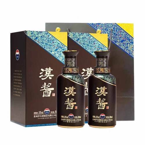 贵州茅台酒汉酱3.0 51度500ml*2瓶礼盒装酱香型白酒