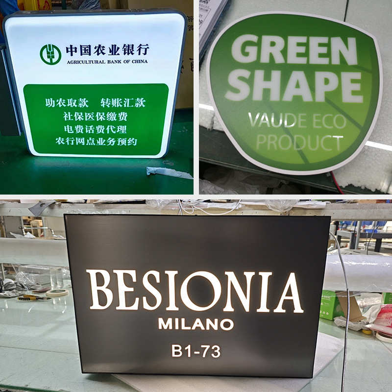 广告灯箱发光灯牌咖啡店招牌LED灯亚克力挂墙式广告箱室外展示牌