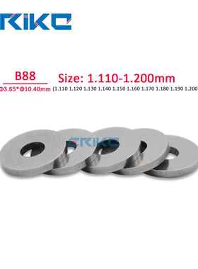 B88 (1.110-1.200) 50pcs喷油器调整垫片23670-0E020 1GD 2GD