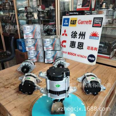 潍柴发电机 JFZ252Y5 HBWH-076-006 1001628958C 28V 55A