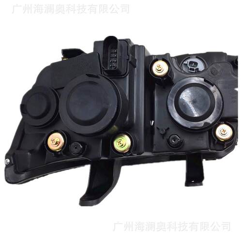 1个适用力帆乐途大灯前照灯乐途S车头灯照明灯雾灯LIFAN不带灯泡