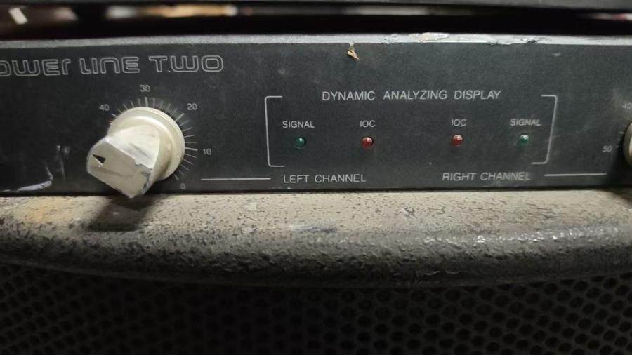 1月24日北京【京械351】单位淘汰报废处置皇冠功放一台网络拍卖公告