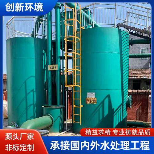 无阀滤池砂滤罐海水过滤养殖过滤设备玻璃钢砂滤罐玻璃钢海水滤池