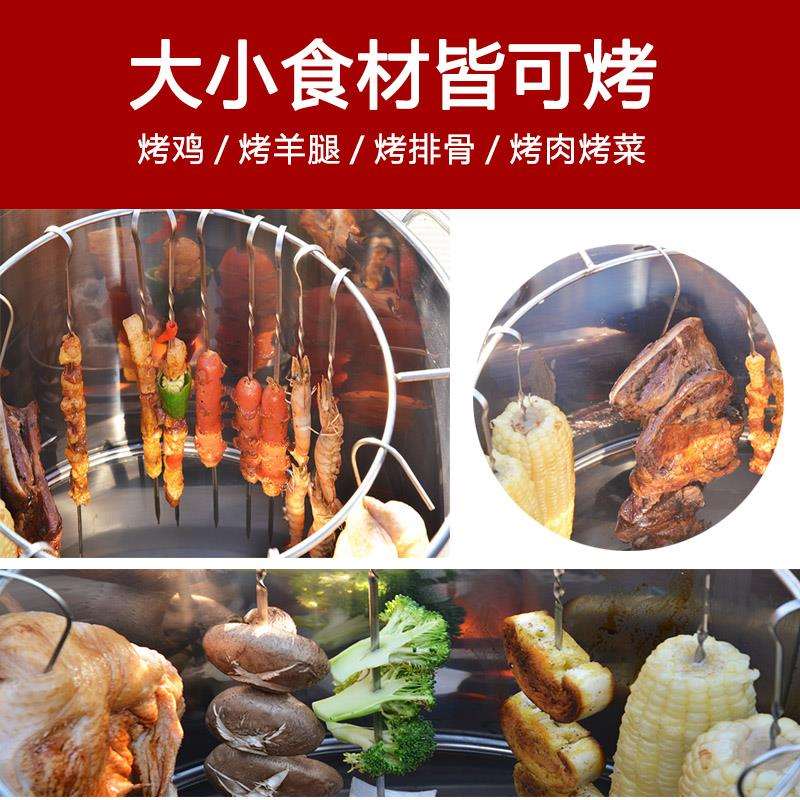 野外烤肉烧架外吊炉户烧炉木炭家2021新吊用炉子无烤烤烤串烤肉炉