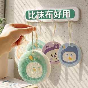 木浆海绵洗碗刷不易沾油魔力擦厨房木桨棉海绵块锅刷清洁抹布神器