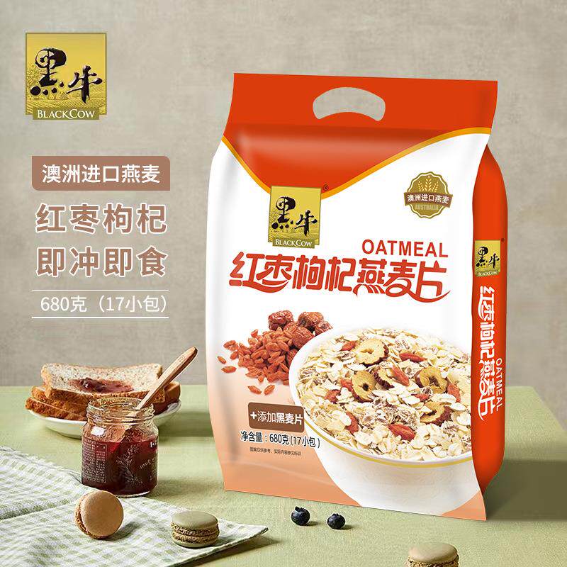 黑牛五谷果仁燕麦片小袋装红枣枸营养复合麦片