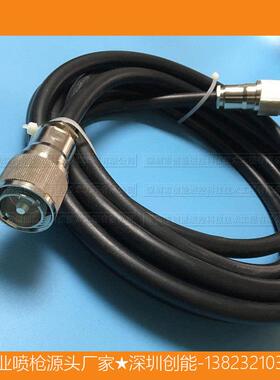 点火电缆ZNPL-Z-6000