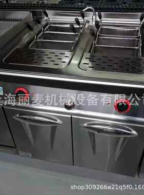 供应700/900立式电热煮面炉连柜座380V双缸六筛电热煮面炉