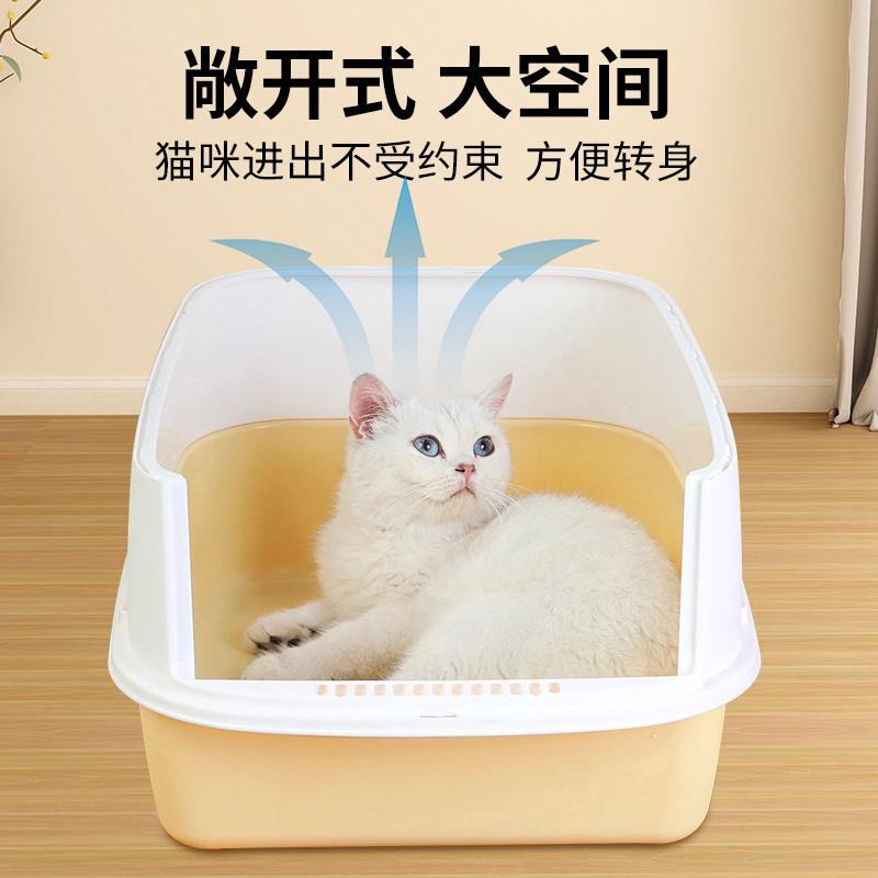 猫砂盆全封闭式幼猫猫咪用品顶入式超大号猫厕所防带砂隔臭小屎盆